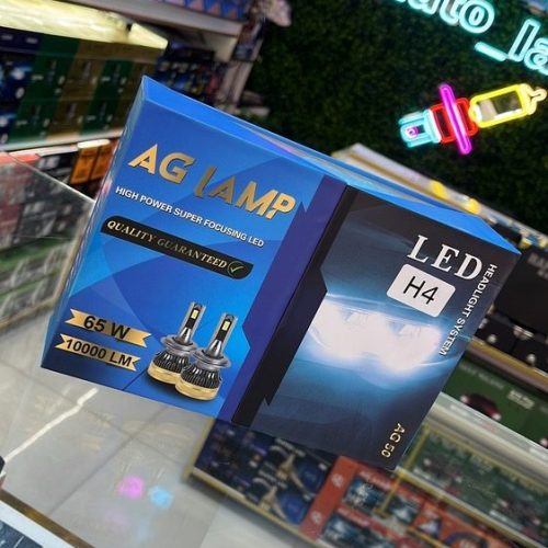 هدلایت AGLAMP مدل AG50 پایه H1 بسته 2 عددی