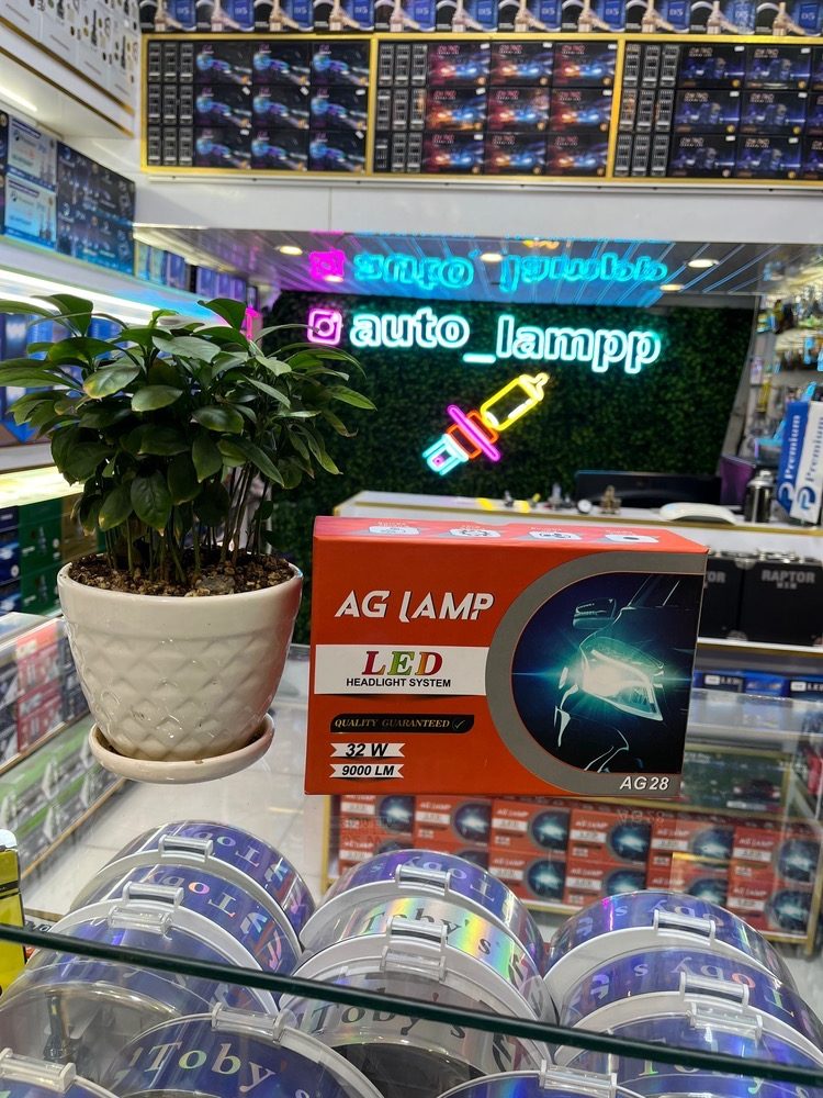 هدلایت AGLAMP مدل AG28 پایه H1 بسته 2 عددی - تصویر 2