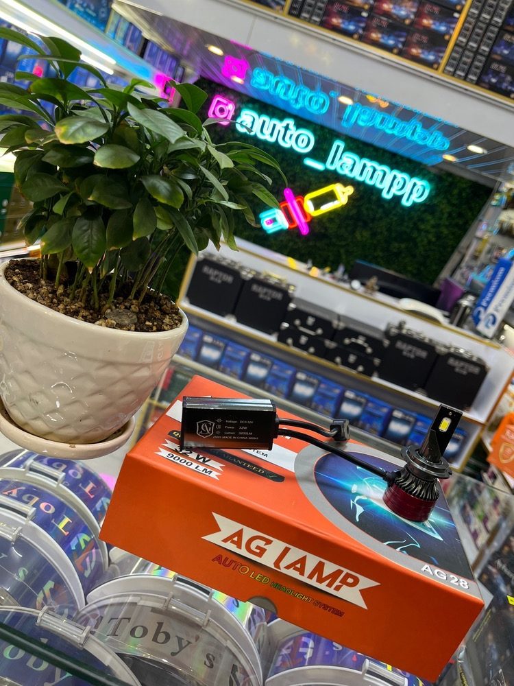 هدلایت AGLAMP مدل AG28 پایه H1 بسته 2 عددی